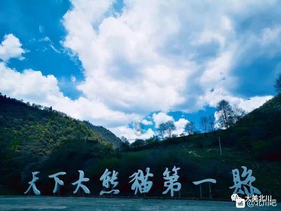 【开屏跑腿上两会】昆明“公园城市”建设要如何发力