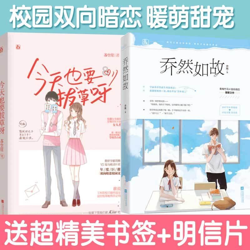 废弃海盗船逃脱