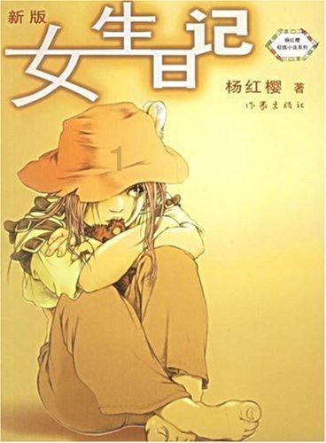 天路驿站温馨迎春运