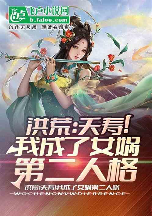 皇帝成长计划2H5
