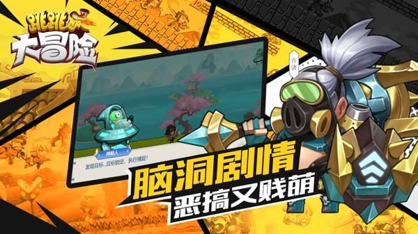 上古卷轴5