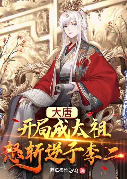 万词王