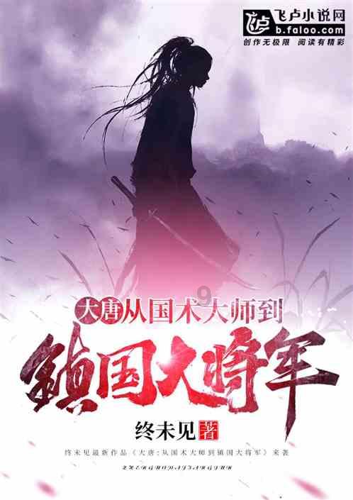 奥特曼大作战