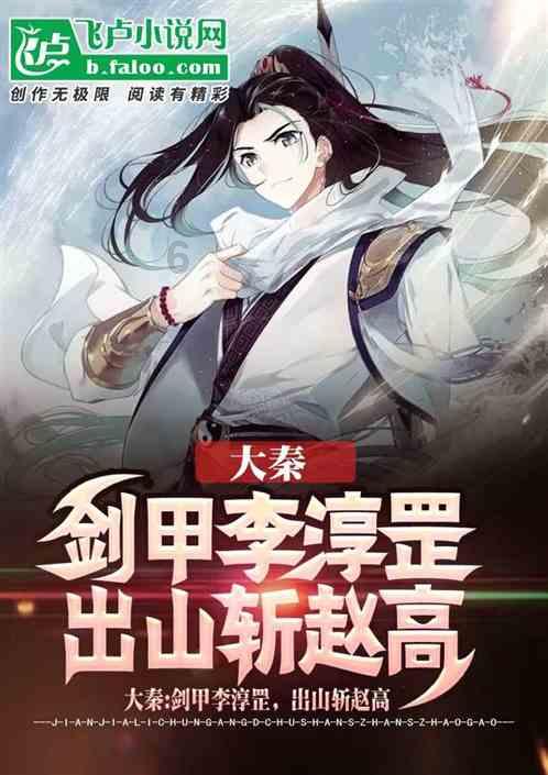 外省人眼中的四川是怎样的？