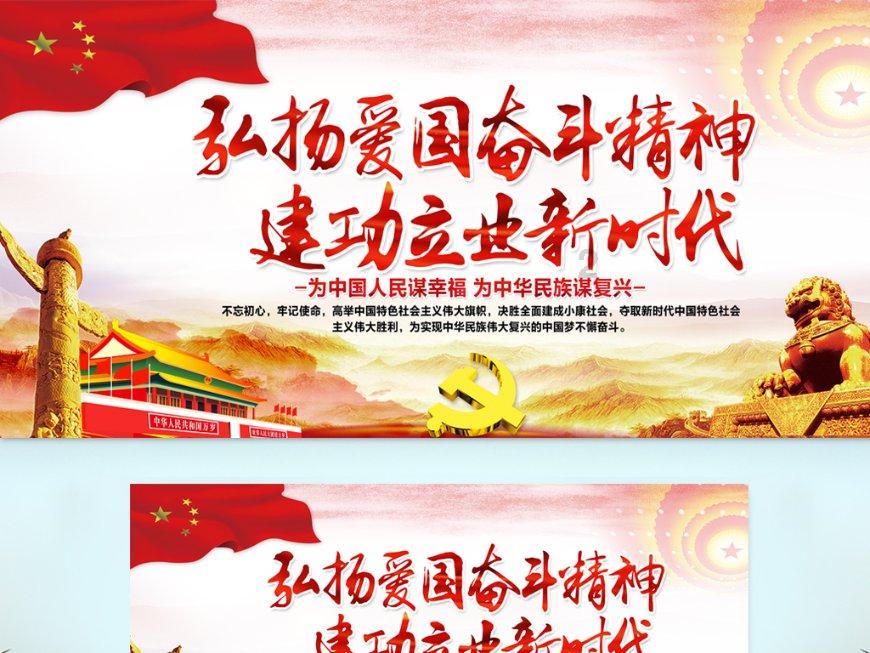 海垦集团成功发行3亿美元境外债券