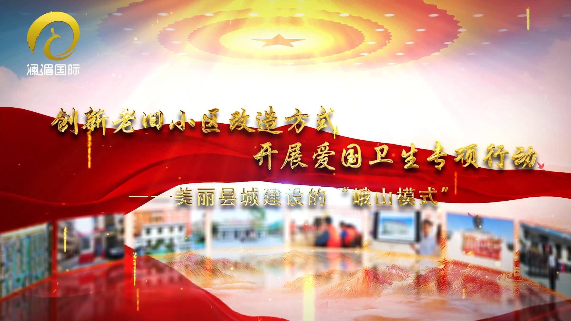 张艺谋被曝将拍电视剧，周迅赵丽颖杨紫争演女主，男主已定易烊千玺