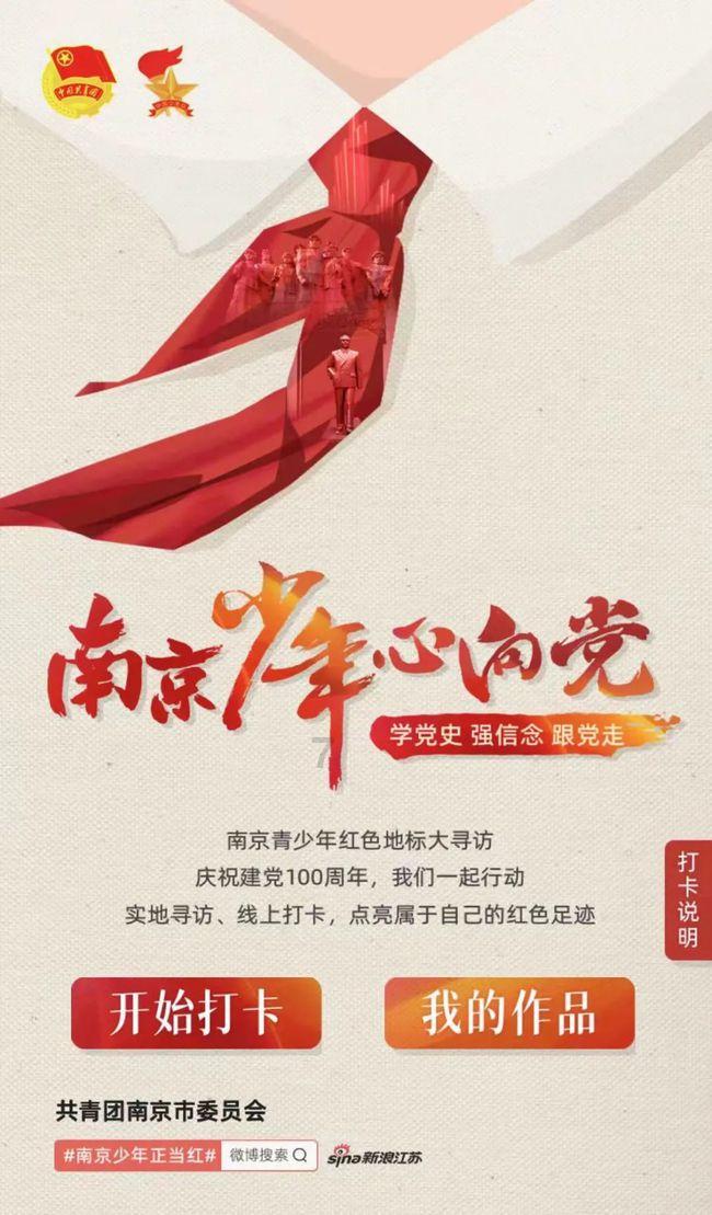 除鬼师