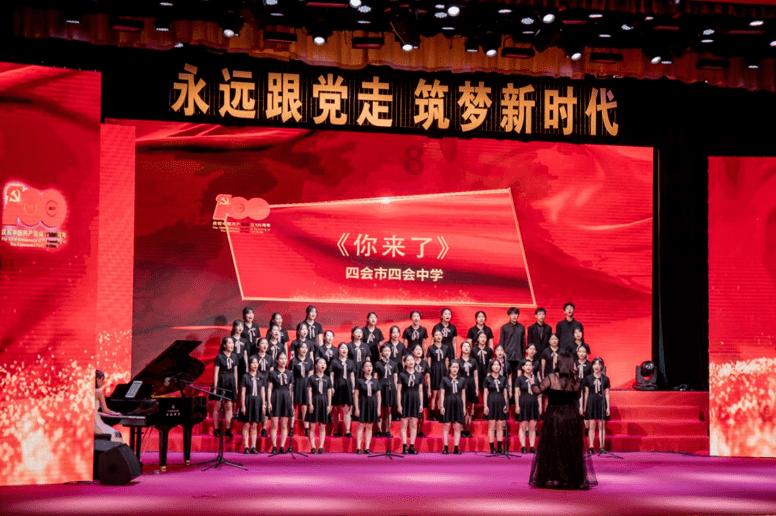 大唐无双