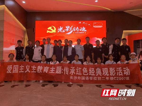 2024年春运背后的流量商机