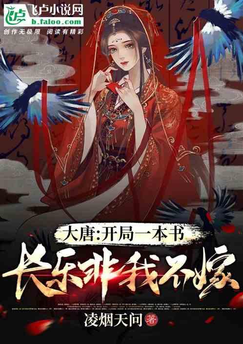 单项奖金最高10万元!2024“潮起三月三”创意设计大赛等你来