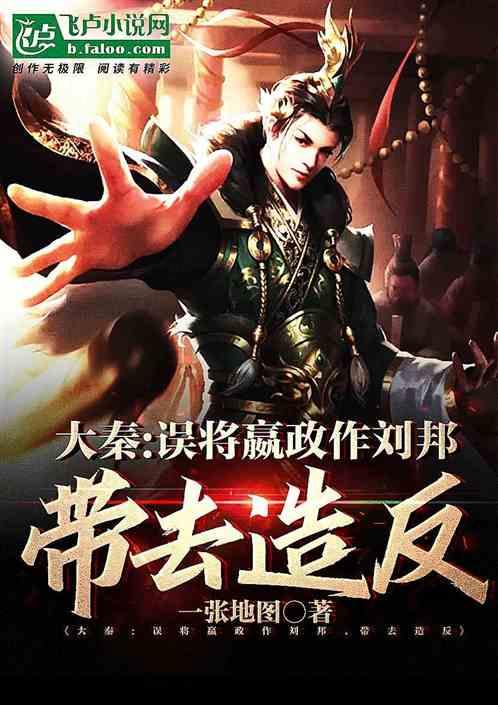 脑洞小老弟无实名认证