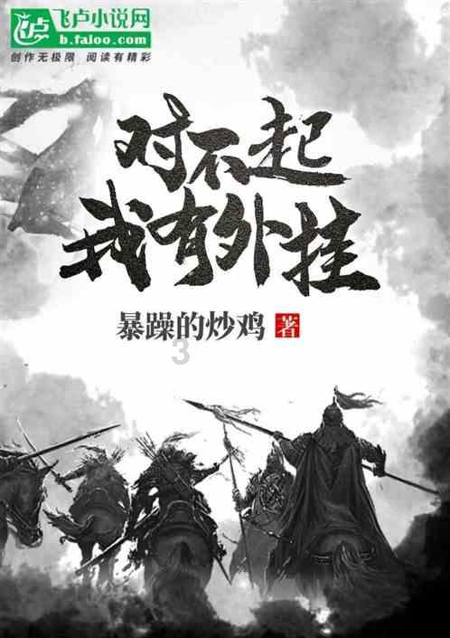 “完璧、圆镜、冰释”!三大便民机制 机场民警助力保障旅客安全